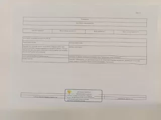 Д-к: Натадзе Г.Г. Квартира, пл. 55,7 кв.м., КН 23:43:0129001:16081. Адрес: Кк, г. Краснодар, ул. Агрохимическая/ул. им. Чайковского П.И., д. 108/1, кв. 22. Н/ц 2 480 000 руб., з-к 2 480 руб., ш/а 24 800 руб., ув. 167 Д-к: Натадзе Г.Г. Квартира, пл. 55,7 кв.м., КН 23:43:0129001:16081. Адрес: Кк, г…