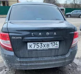 Сведения об имуществе предприятия, его составе, характеристиках, описание.