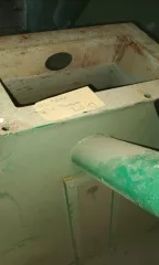 Движимое и недвижимое незалоговое имущество. По вопросу ознакомления с порядком проведения торгов, имуществом, формами документов обращаться: эл. адрес: dmityushev@yandex.ru, адрес для корреспонденции: 620000, г. Екатеринбург, а/я 196, 89630460053.