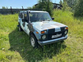 Бронто 213100, 2013, автомобиль марки Бронто 213100 серо-синий, VIN X7G213100DV001288. Ознакомление с условиями, характеристиками имущества и документацией по адресу: 410012, г. Саратов, ул. Слонова 1, офис 83, с 10.00 до 16.00 ч. по местному времени, по предварительному согласованию по тел.: +7…
