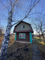 Здание 42.7 кв.м и земельный участок, ДНТ "Геолог-2", Удмуртская Республика. Здание, общая площадь 42.7 кв.м., расположенное по адресу: 427000, Удмуртская Республика, Завьяловский район, дачное некоммерческое товарищество "Геолог-2", уч. № 256, кадастровый номер 18:08:030008:3277, Земельный…