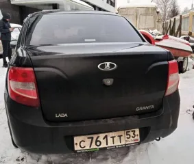 Lada Granta, 2013 года, 81 лс, автомобиль легковой, марка: LADA 219060, модель: LADA GRANTA, VIN: XTA219060DY067486, гос. рег. номер: С761ТТ53, год изготовления: 2013, ТС находится в залоге у Публичное АО "Сбербанк России".