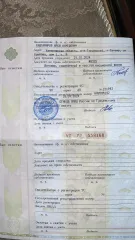 Lifan Solano 2017 Легковой автомобиль Лифан солано, VIN X9W214851H0004020, тип ТС: легковой седан, категория ТС: В, год выпуска: 2017г., цвет кузова: белый, ПТС: 42РР558160 С имуществом можно ознакомиться по фактическому месту нахождения имущества (Кемеровская область - Кузбасс, г. Белово, улица…