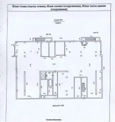 Помещение нежилое 610,8 кв.м Ростовская область помещение, нежилое, площадь 610,8 кв. м. Номер, тип этажа, на котором расположено помещение, машино-место: подземный этаж № 1, с кадастровым номером 61:44:0011207:915 помещение с кадастровым номером 61:44:0011207:915 площадь 610.8 по адресу Ростовская…
