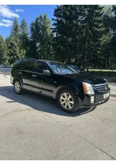 CADILLAC SRX 2007, автомобиль марки CADILLAC, модель GMT 265 (6EB26 SRX), год выпуска 2007, идентификационный номер (VIN): X4XEE63A170000130. Ознакомиться с имуществом можно по месту нахождения: г. Новосибирск, ул. Брюллова, д. 6а к.2, предварительно согласовав время с финансовым управляющим по…