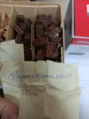 Имущество службы связи Управления Росгвардии по Удмуртской Республике 440 Перечень имущества указан в прикрепленном файле «Приложение 1 ТУ Удмуртия 440». Указанное в Приложении № 1 имущество выставляется на продажу впервые
