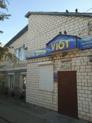 Доля в нежилом помещении 42,7 кв.м, Брянская обл. 1/2 доля в праве на нежилое помещение, площадь: 42,7 кв.м, адрес (местонахождение): Брянская обл, г. Новозыбков, ул. Некрасова, стр. 18, кадастровый номер: 32:31:0010320:267