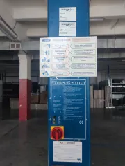 Подъемник двухстоечный NUSSBAUM, бывший в употреблении. Ознакомление с имуществом производится по адресу: Саратовская область, г. Энгельс, ул. Студенческая, д. 205, с момента публикации сообщения о продаже имущества и до окончания приема заявок по предварительной записи по телефону: 89270595555