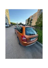 LADA Granta 2020 г.в. VIN-номер XTA219470M0176513 (в залоге у ПАО Совкомбанк; ознакомление в период подачи заявок, время и дата согласовываются по телефону 8-961-899-0123 с направлением заявления на rr953@mail.ru; участник выезжает за свой счет; для ознакомления с документами направить финансовому…