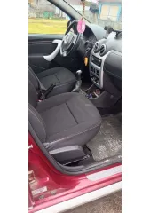Renault Sandero Stepway, 2014 г.в., VIN: X7LBSRB1KEH734706, Р740КО73. Ознакомление с имуществом по предварительному согласованию с арбитражным управляющим по тел. 89084773399, адрес: Ульяновская обл., Новоспасский р-н, с. Старое Томышево, ул. Школьная, д. 27.