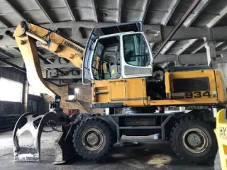 MUSTANG 2086 погрузчик, гос. знак 4041 ХЕ 24, MMC02086F00005305, цвет желтый, 2014; Liebherr R 916 LC экскаватор, гос. знак 4052 ХЕ 24, WLHZ1301CZD038902, цвет желтый, 2014; Liebherr R 916 LC экскаватор, гос. знак 4053 ХЕ 24, WLHZ1301KZD038900, цвет желтый, 2014; Харвестер 2054 манипулятор…