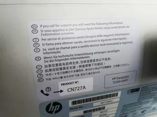 МФУ  плоттер  HP DesignJet T2300 eMFP, 2011 г/в МФУ  плоттер  HP DesignJet T2300 eMFP, 2011 г/в, использовался несколько раз.