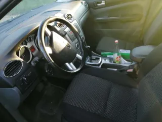 Ford Focus, VIN X9FHXXEEDHAT75290, предмет залога. Контактные данные для согласования осмотра: +7 906 660 79 97, email: V.I.Panin@yandex.ru.