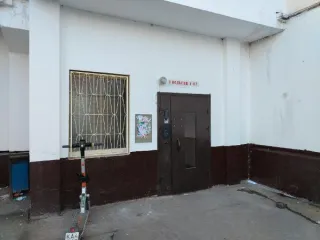 Продажа имущества, находящегося в собственности города Москвы: жилое помещение по адресу: г. Москва, ул. Алтайская, д. 21, кв. 3,  общей площадью 54,5 кв. м. (Этаж № 1), кадастровый номер: 77:03:0002017:9056 Продажа имущества, находящегося в собственности города Москвы: жилое помещение по адресу…