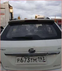 Lifan X60 2016, VIN: X9W215830G0001614, госномер Р673ТМ193.