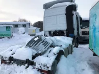 Имущественный комплекс (в том числе залоговое АО "РСХБ" и незалоговое имущество), а также оборудование принадлежащее должнику, полный перечень прилагается.