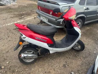 Скутер Tachilla Motors без госномеров, VIN LG4TC136AXD1000104, ключи и документы отсутствуют. Мопед Skif Stels без госномеров, ключи и документы отсутствуют. Имущество продается в том виде, в котором оно есть, и в случае продажи возврату/обмену не подлежит. За скрытые дефекты имущества продавец…