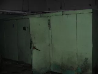 Холодильная камера