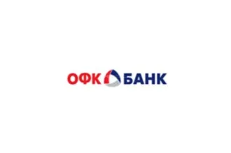Права требования к ООО Лесопромышленный комплекс 193 605 289,46 руб Права требования к ООО «Лесопромышленный комплекс», ИНН 4407005088, КД НВКЛ-2016-1390 от 19.12.2016, НВКЛ-2017-706 от 06.06.2017, определение АС Костромской области от 13.05.2019 по делу А31-9802-2/2018 о включении в 3-ю очередь…