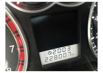 Great wall cc 6460 km27, 2014, автомобиль марки great wall модель cc 6460 km27 2014 г.в., vin-номер z8pff3a5xfa072642, в залоге в пао «совкомбанк». Знакомство с имуществом по адресу: россия, ленинградская область, ломоносовский район, д. Низино, ул. Верхняя, д. 1, корп. 2, с дополнительной…