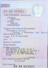 Audi A5 2019 года выпуска, VIN: WAUENCF58KA098166. Осмотр по адресу: Московская область, г. Люберцы, Новорязанское шоссе, д. 5, после предварительной заявки на bm1400@mail.ru.