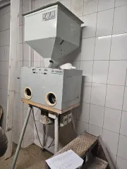 Оборудование для пивоварения и общепита: баллон CO2 9 штук, баллон CO2 10 литров 5 штук, весы MIDL P 150 1 штука, колонка Cobra Bashnya Ulyanovsk на 2 пр. 3 штуки, компрессор SK 175 1 штука, электропарогенераторная установка Geyzer OS 1 штука, холодильная камера KKh 4U 1 штука, танк пивной 17 штук…