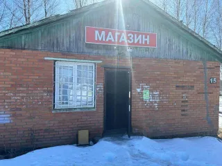 Нежилое здание 72,4 кв.м и земельный участок 172 кв.м Смоленская область Здание нежилое, площадью 72,4 кв.м, кадастровый номер 67:10:0250101:418, расположенное по адресу: Смоленская область, Кардымовский район, д. Шокино, ул. Молодежная, д. 15; Земельный участок, площадью 172+/-0,19 кв.м…