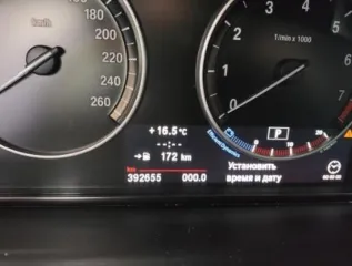 Bmw 520i 2012 Автотранспортное средство В соответствии с п. 2 Информационного сообщения (прикрепленный файл к настоящему извещению) Пробег: 392655 Вид транспорта: Легковой Объем двигателя: 1997 Год выпуска: 2012 Государственный регистрационный знак: Е548ЕК126 Мощность двигателя: 184/135 VIN номер…