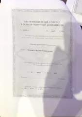 Kia JF (Optima) 2018, автомобиль Kia JF (Optima), VIN XWEGU411BJ0006572, 2018 г.в. (СПБ, Исаков). Доп. информацию можно получить с момента публикации сообщения о торгах и до окончания периода приема заявок по будням с 10:00 до 17:00 (по МСК) по адресу: 7bankrot7@gmail.com, а также на электронной…