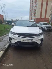 Geely Coolray, 2023 года, 149,6 лс, 50000 км. Легковой автомобиль GEELY COOLRAY, 2023 г. в., VIN: Y4K8622Z2RB902808, мощность двигателя: 149,6 л.с./ 110 кВт, рабочий объем двигателя: 1477 куб. см., тип двигателя: бензин, шасси (рама): отсутствует, экологический класс: пятый, разрешенная…
