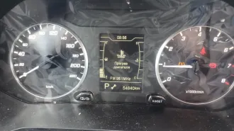 Chery Tiggo 4 Pro 2023 Автомобиль CHERY модель Tiggo 4 Pro 2023 г.в. VIN-номер LVVDB21B3PD984356. Заявки на ознакомление с имуществом принимаются в рабочие дни с 27.11.2025 г. и до дня окончания приема заявок с 09.00-12.00 часов по тел.: 89963352413, эл.почта nailrizvanov@mail.ru