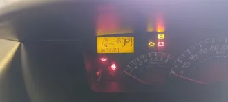Toyota Passo Sette 2009, номер кузова M502E-0013339, г/н Н021ВР138. Ознакомление с имуществом (информацией об имуществе) производится в рабочие дни с 10:00 до 17:00 (время иркутское) по адресу: Иркутская область, г. Усть-Илимск, ул. Ленина, д. 3, на парковке, по предварительной записи по тел…