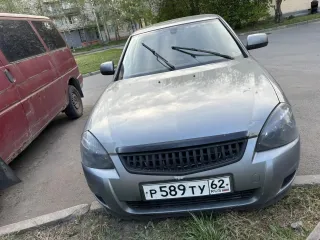 Lada Priora 2010, модель Priora 2010 г.в., VIN XTA217230A0103021. Ознакомление с документами в период приема заявок в рабочие дни с 11:00 до 18:00 (время местное) по адресу: г. Красноярск, ул. Карла Маркса, 93, офис 619, по предварительной записи (не менее чем за 24 часа) по тел. 8-903-986-87-27…
