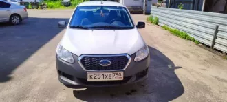 автомобиль datsun on do, 2019 года выпуска, идентификационный номер z8nbaabd0l0114023,  г/н к251хе750, модель и номер двигателя: 11186 6850516.