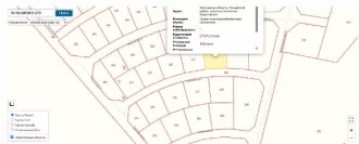 Земельный участок 1003 кв.м., к/н 50:18:0090601:273, адрес Московская область, Можайский район, сельское поселение Борисовское, цена 533 069,00 руб.собств.: Карпушов Олег Викторович, взыск.:  ООО «Юридический центр защита», П.101-САБ, Земельный участок 1003 кв.м., к/н 50:18:0090601:273, адрес…