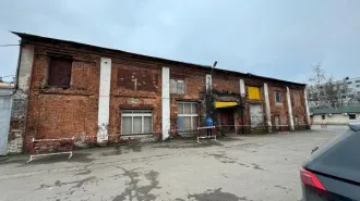 Производственное здание 1281.3 кв.м и земельный участок 930 кв.м по адресу: Санкт-Петербург, Промышленная улица, дом 15а, литера Д. Назначение здания: нежилое, производственное. Этажность: 2, год ввода в эксплуатацию: 1917. Кадастровый номер здания: 78:15:0008015:2006. Земельный участок площадью…