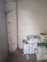 Нежилое помещение кадастровый номер 79:05:2400044:240