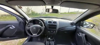 Автомобиль: марка LADA, модель GRANTA, идентификационный номер – XTA219040R1067094; год изготовления – 2024; номер кузова XTA219040R1067094; цвет кузова – серый, находится в залоге у АО "Альфа Банк".