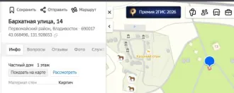 Нежилое помещение, 25,5 кв.м, Владивосток, Приморский край. Нежилое помещение в здании (бокс №25 в ГСК "Исида", лит.В), эт.1, пл.25,5кв.м. (согласно решения Ленинского районного суда г. Владивостока от 17.02.2026, фактическая пл. помещения 140,9кв.м.), кад.№25:28:000000:26720, адрес: Приморский…