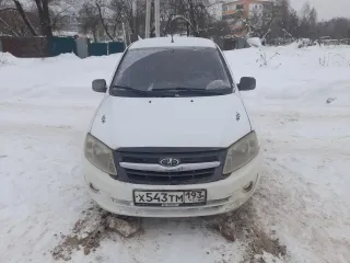 Lada Granta, 2013 Легковой автомобиль: марки Lada (ВАЗ) модели Granta, год выпуска - 2013; Идентификационный номер (VIN) - XTA219010DY035331; Мощность двигателя: 87 л.с.; Цвет: белый; Экологический класс: четвертый. Обременено залогом кредитора АО «Тбанк». Адрес местонахождения транспортного…