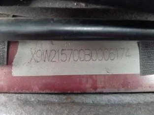 Автомобиль Geely MK, идентификационный номер (VIN): X9W215700B0006174, год изготовления: 2011, гос.номер н/д, в залоге у АО «ТБанк».