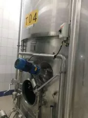 Имущественный комплекс (в том числе залоговое АО "РСХБ" и незалоговое имущество), а также оборудование принадлежащее должнику, полный перечень прилагается.
