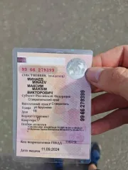 Citroen Berlingo 2008 года, государственный номер Р893ММ126, VIN: VF7GCKFWC8N033480.