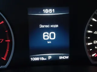 Хавал Джолион 2021, VIN ХZGEE04A3MA810900