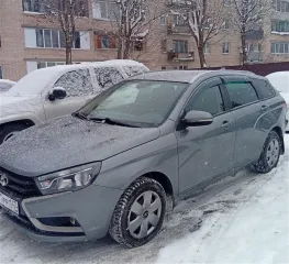 LADA Vesta 2019 легковой автомобиль марки: LADA, модель: GFK110 VESTA, год выпуска: 2019, идентификационный номер (VIN): XTAGFK110KY340181. В залоге у ПАО "Sovkombank". Осмотр предмета торгов производится в рабочие дни, по месту нахождения имущества и возможен с даты публикации настоящего сообщения…