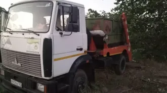 Автомобиль грузовой КО-440-2, VIN XVL483213E0003166, год выпуска 2014. Ознакомиться с имуществом и документами возможно в период с 01.09.2025 до даты окончания приема заявок, направив запрос на адрес электронной почты: grudininau@yandex.ru