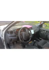 LADA Granta 2023 автомобиль марки LADA модель Granta 2023 г.в. VIN-номер XTA219440P0230971 получение справок, ознакомление с документами по имуществу в будние дни с 11.00 до 17.00 по эл. почта: torg.arbitr@gmail.com