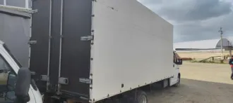 Грузовой автомобиль ГАЗ Газель Некст vin X96A21R22N2875001 2022 года выпуска. С имуществом можно ознакомиться у организатора по телефону +79613507614 и на сайте ЕФРСБ.