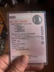 Opel Astra 2008, идентификационный номер (VIN): XUF0AHL089B011617, год выпуска: 2008 г., пробег 207 677 км., мощность 140 л.с., цвет красный, коробка передач автоматическая, руль левый, техническое состояние: не на ходу, требуется ремонт генератора, замена теплообменника.