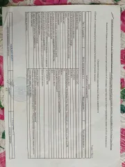 Земельный участок и жилое здание, расположенные по адресу: Российская Федерация, Республика Саха (Якутия), Таттинский улус, с. Булун, ул. Аартык, д. 2В. Кадастровый номер: 14:27:002001:1068 — земельный участок, 14:27:002001:1262 — жилое здание. Площадь 1401 ± 26.2 кв. м — земельный участок, 95 кв…